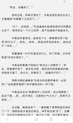 金沙国际网址大全